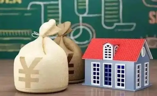武夷山离职公积金帮取（离职人员取公积金）
